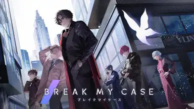 Screenshot von Break My Case 7