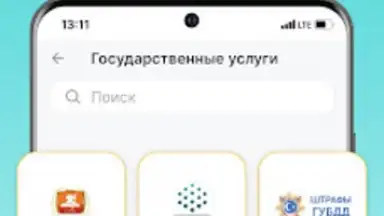 Screenshot von Payme 4