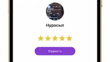 Screenshot von Tezdet 4