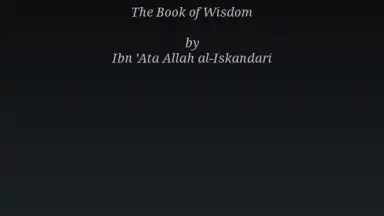 Screenshot von Kitab Al Hikam-Ibnu Athoillah 5