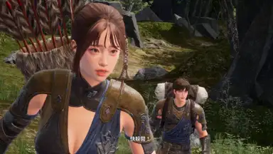 Screenshot von Arthdal Chronicles 4