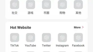 Screenshot von LVCHA VPN 3