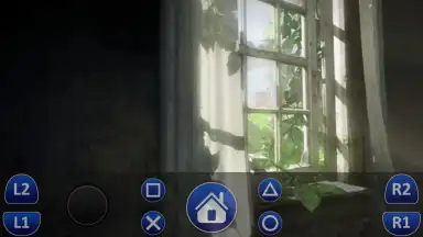 Screenshot von PS4 Simulator 4