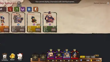 Screenshot von Tiny Samurai Showdown 7
