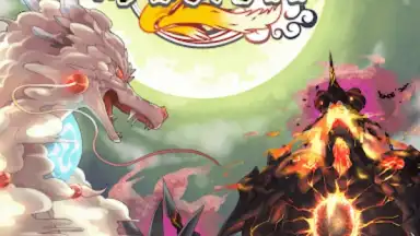 Screenshot von 幻獣物語２ 8