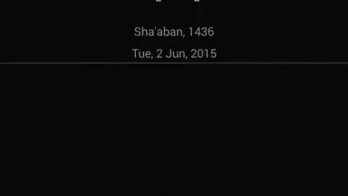 Screenshot von Aaj ki Tareekh 2