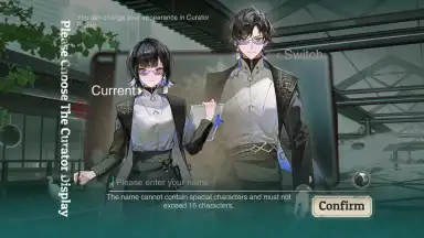 Screenshot von Neo Artifacts 3