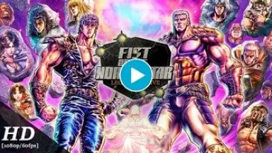 Screenshot von Fist of the North Star: Legends ReVive 1