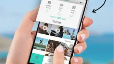 Screenshot von MyBox 3