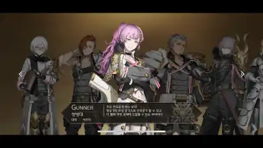 Screenshot von Margaret Barheit 3