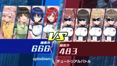 Screenshot von Dolphin Wave 9