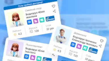 Screenshot von Helsi 15