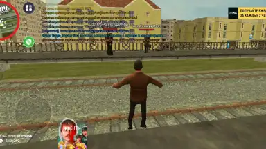 Screenshot von Grand Mobile: RP Life Simulator 6