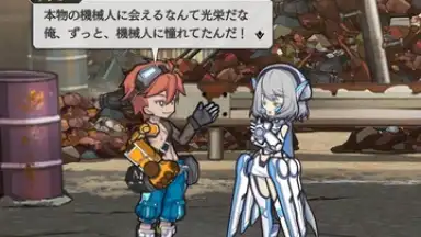 Screenshot von World II World 7
