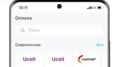 Screenshot von Payme 6