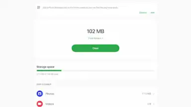 Screenshot von ColorOS My Files 17