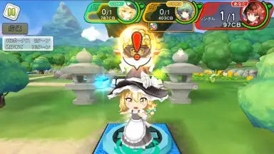 Screenshot von Touhou Cannonball 6