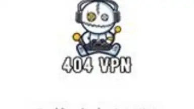 Screenshot von 404 VPN 1