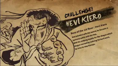 Screenshot von Samurai Kazuya 7