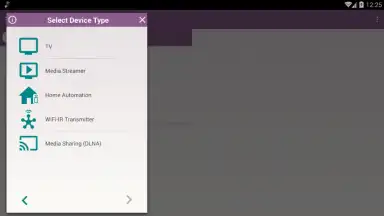 Screenshot von SURE Universal 3