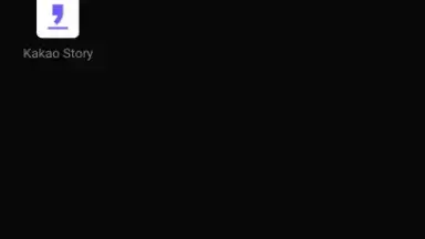Screenshot von KakaoTalk 8