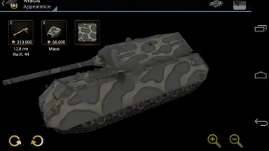 Screenshot von База знаний для WoT 19