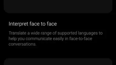 Screenshot von Mi AI Translate 6
