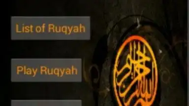 Screenshot von Ruqyah 5