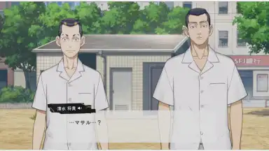 Screenshot von Tokyo Revengers UNLIMITED 5