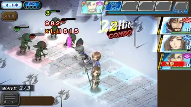 Screenshot von Hortensia Saga 2