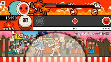 Screenshot von Taiko no Tatsujin 4
