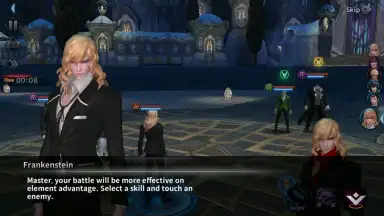 Screenshot von Noblesse M 1