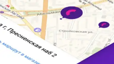 Screenshot von Связной: мобильная техника 3