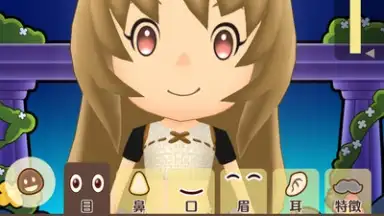 Screenshot von Fantasy Life Online 8