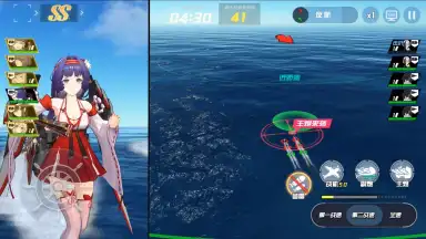 Screenshot von BLUE WARS 5