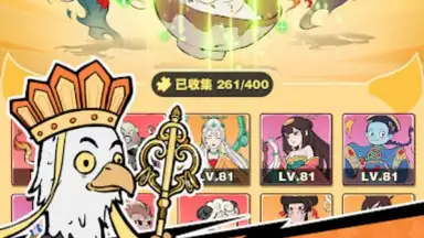 Screenshot von 小妖問道 8