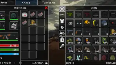 Screenshot von Death Zone Online 5
