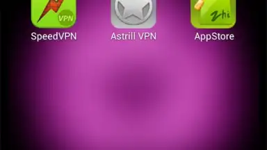 Screenshot von рабочий стол «Куку» 3