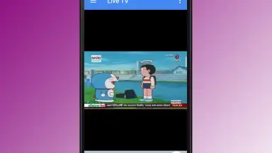 Screenshot von Bangla Live TV 2
