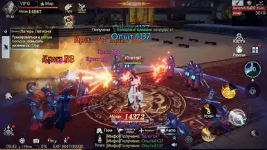 Screenshot von Fox Legends 4