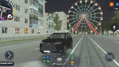 Screenshot von Rodina Pocket Edition 7
