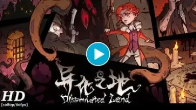 Screenshot von Dissimilated Land 1