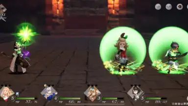 Screenshot von Bravely Default: Brilliant Lights 2