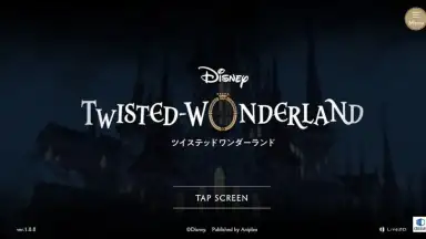 Screenshot von Disney Twisted-Wonderland 4