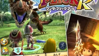 Screenshot von ワンフリR 10