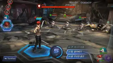 Screenshot von 2079 GATE SIX 6