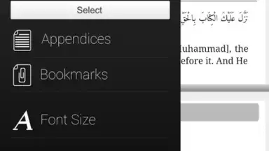 Screenshot von Quran Project 3