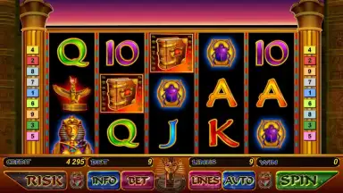 Screenshot von Book Of Ra Slot 5