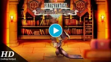 Screenshot von FINAL FANTASY Record Keeper (JP) 1