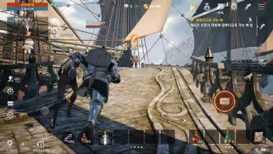 Screenshot von Lineage 2M (KR) 6